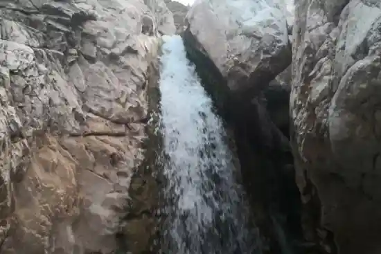 آبشار نارمند