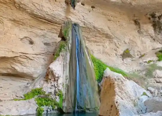 آبشار اودال