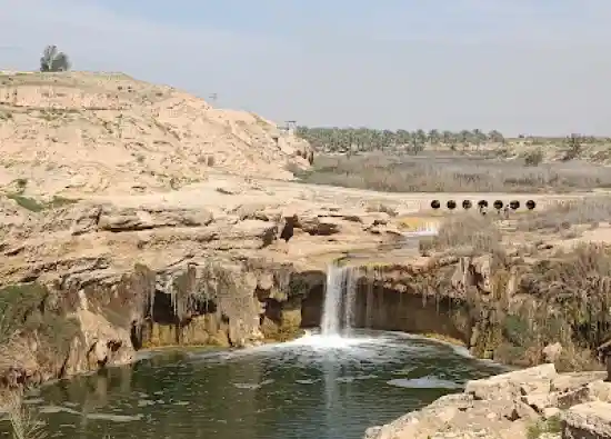 آبشار تل سرکوب