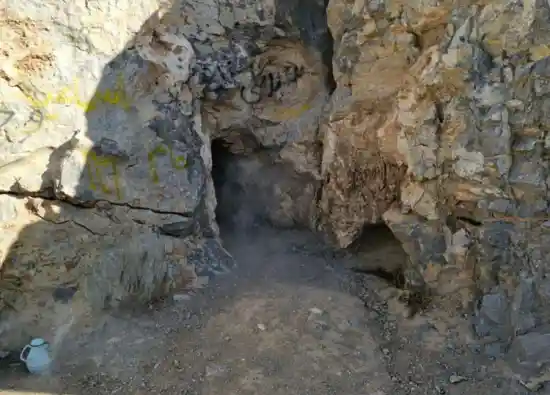 غار نباتی ندوشن