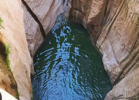 تنگه سیریدون