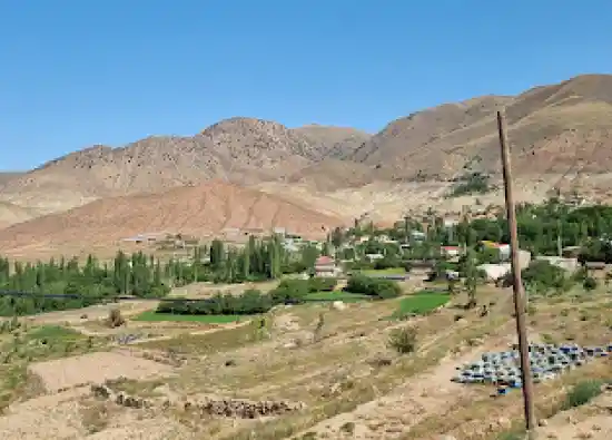 روستای چاشم