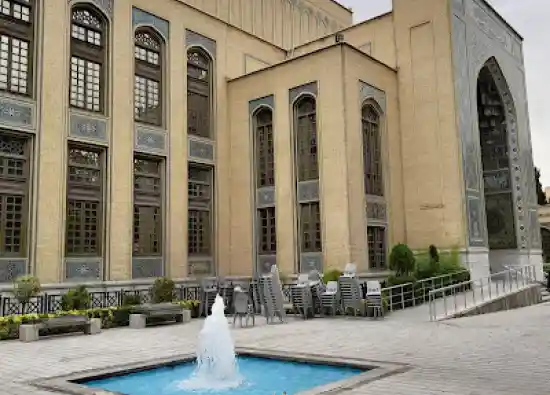 موزه ملی ملک