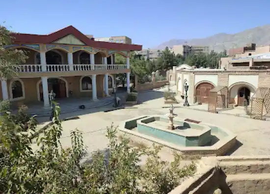 شهرک سینمایی غزالی