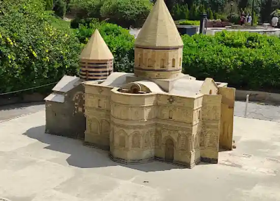 موزه مینیاتور