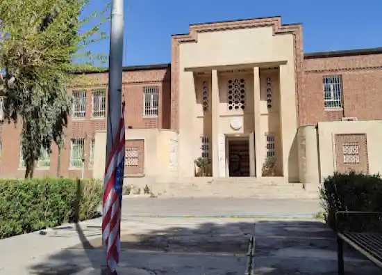 سفارت پیشین آمریکا