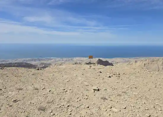 قله مورک کشتی