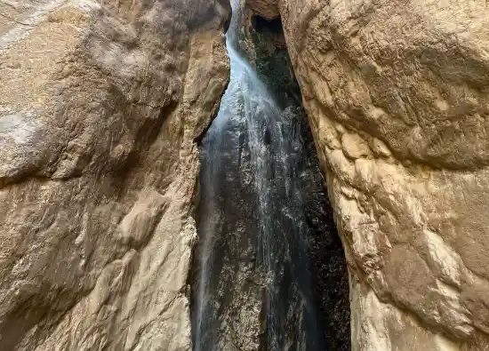 آبشار آستونا