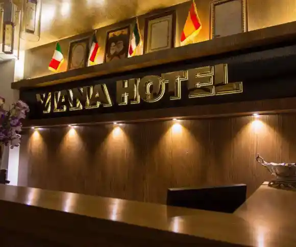 هتل ویانا-1