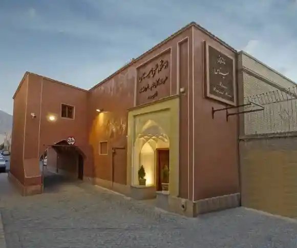 اقامتگاه سنتی میناس-1