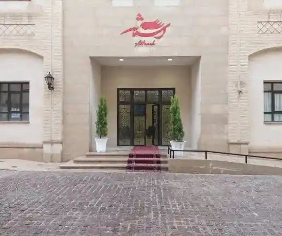 هتل آپارتمان آستانه شیراز-1