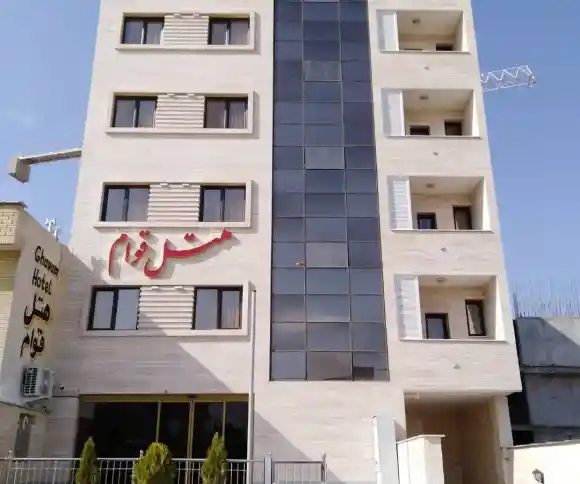 هتل قوام شیراز-1