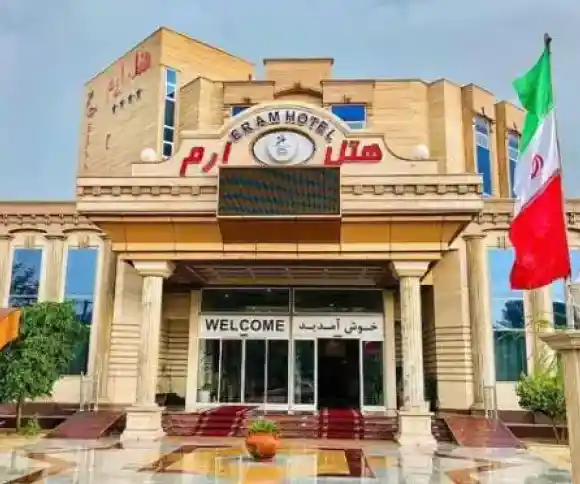 هتل ارم قشم-1