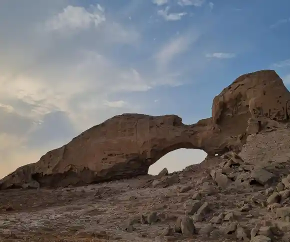 کلوت سوراخ-1