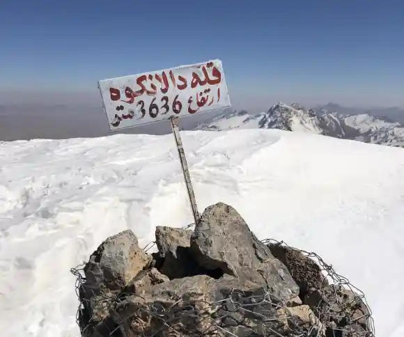 قله دالانکوه-1