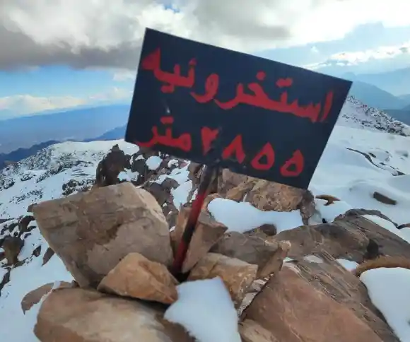 قله استخروئیه-1