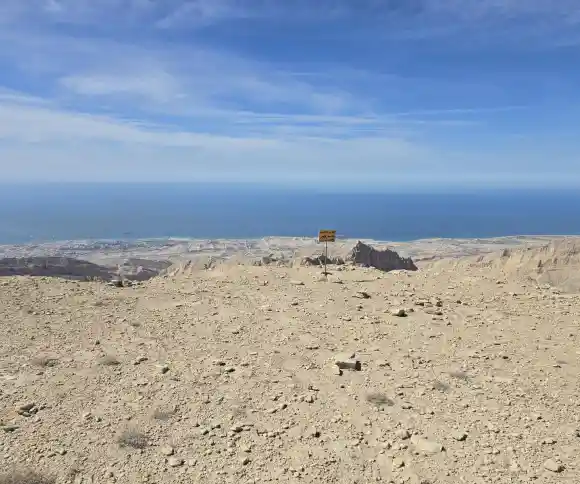 قله مورک کشتی-1