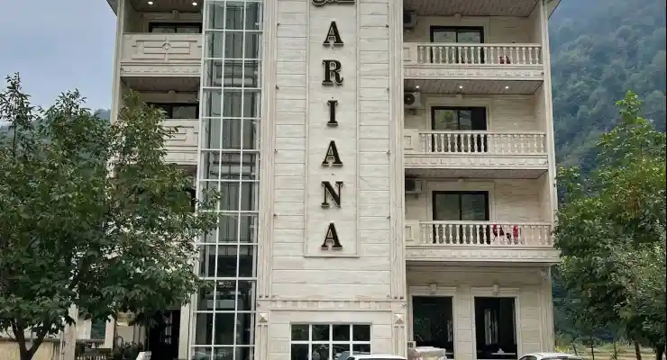 هتل آریانا