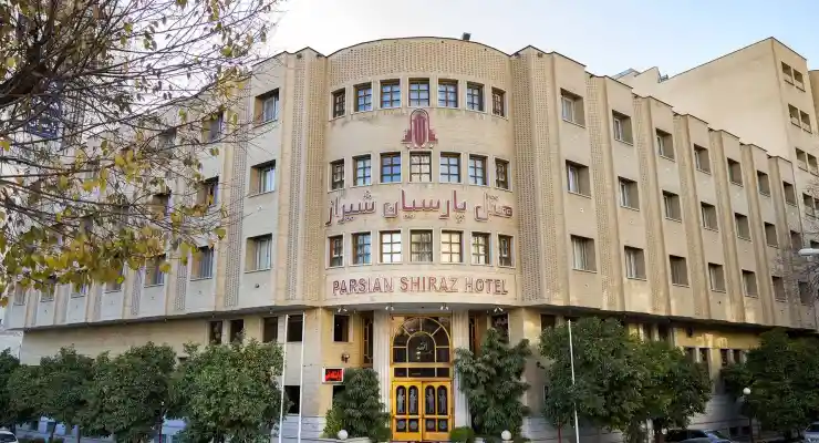 هتل پارسیان شیراز