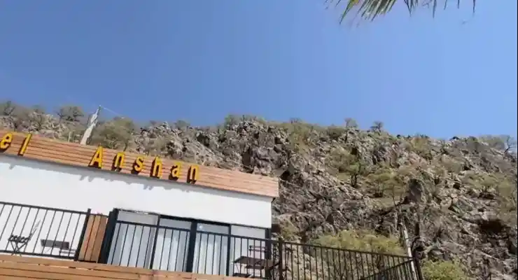 هتل آنشان زراس