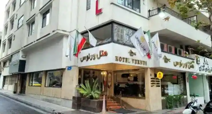 هتل ورنوس تهران