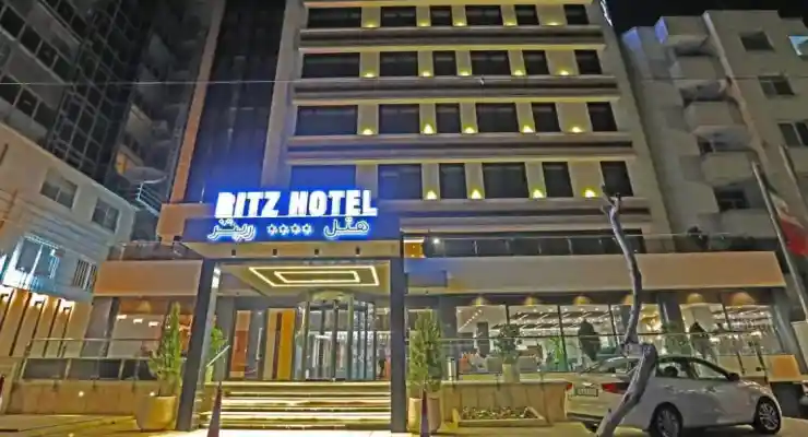 هتل ریتز تهران