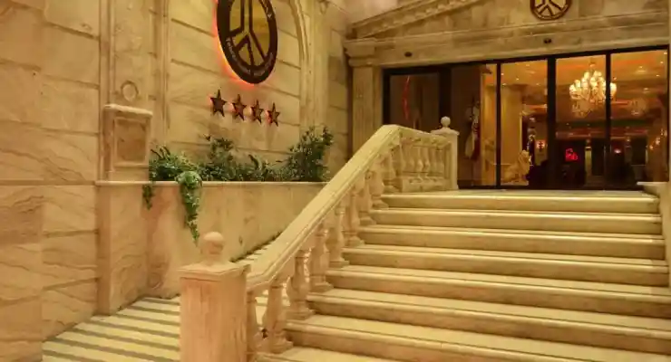 هتل بزرگ ۲ تهران