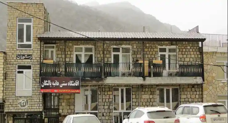 اقامتگاه بومگردی هانیه