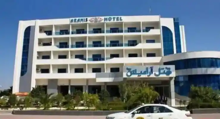 هتل آرامیس کیش