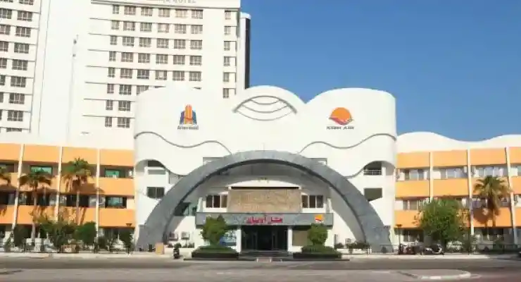هتل آریان کیش