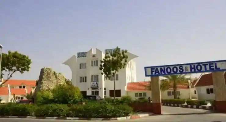 هتل فانوس کیش