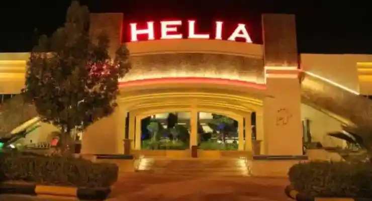 هتل هلیا کیش