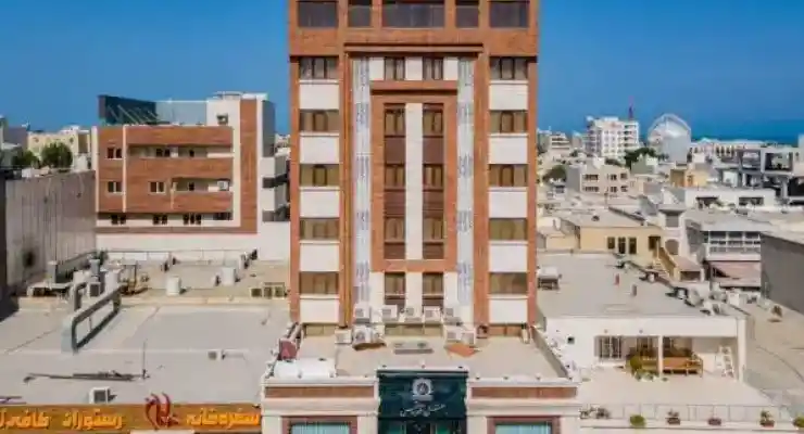 هتل آرتمیس قشم