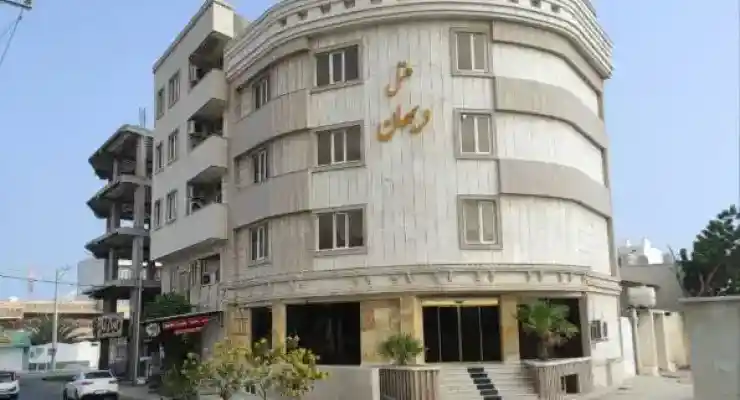 هتل ویهان قشم