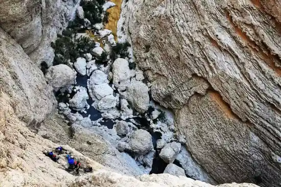 دره سونگور-1