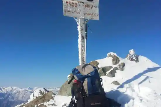 قله کورە میانە