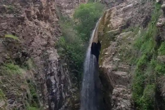 آبشار هفت آسیاب