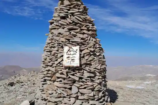 قله سلطان سنجر