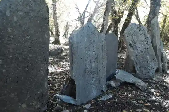 قبرستان تاریخی خاک عمر