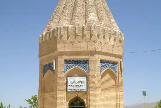 آرامگاه حیقوق نبی