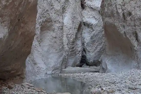 تنگه بنو سیراف