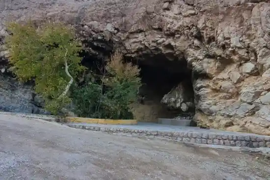 چشمه لادوزخ-1