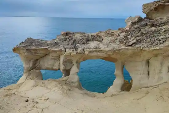 پنجره خلیج فارس