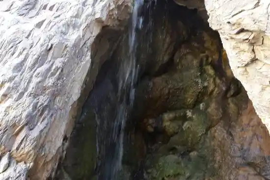 آبشار گرموسی